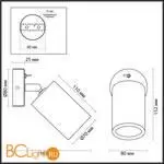 Бра Odeon Light CAUCHO new 7062/1W - Фото 1