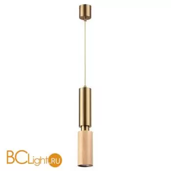 Подвесной светильник Odeon Light CAUCHO new 7061/1A