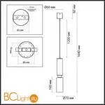 Подвесной светильник Odeon Light CAUCHO new 7061/1A - Фото 1