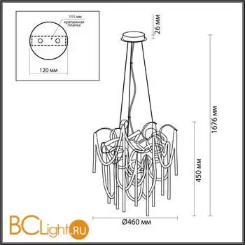 Люстра Odeon Light CHAINY 5067/6 - Фото 0