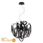 Люстра Odeon Light CHAINY 5067/6