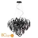 Люстра Odeon Light CHAINY 5067/12