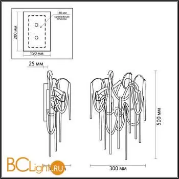 Бра Odeon Light CHAINY 5066/4W - Фото 0