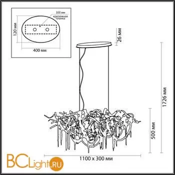 Люстра Odeon Light CHAINY 5066/10 - Фото 0