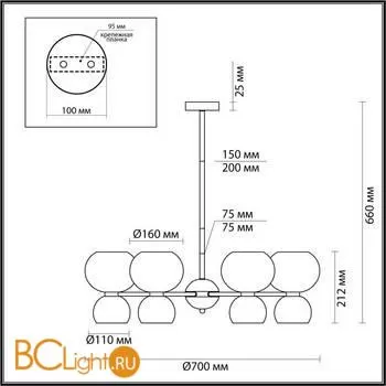 Люстра Odeon Light Changi 4979/12 - Фото 1