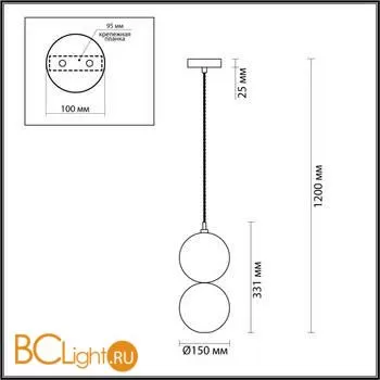 Подвесной светильник Odeon Light Changi 4980/1A - Фото 1