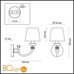 Бра Odeon Light Chester 4183/1W - Схема