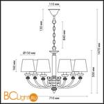 Люстра Odeon Light Chester 4183/6 - Схема