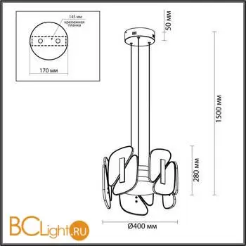 Подвесной светильник Odeon Light CHIARA 6638/45L - Фото 1