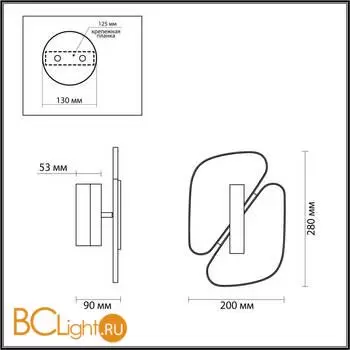 Настенный светильник Odeon Light CHIARA 6638/10WL - Фото 1