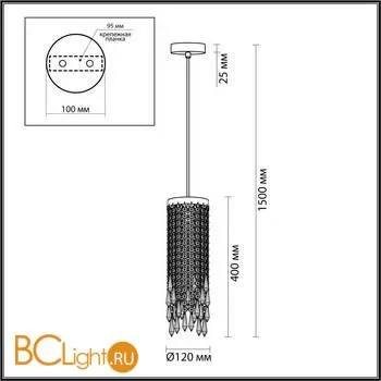 Подвесной светильник Odeon Light Chokka 5028/1 - Фото 0