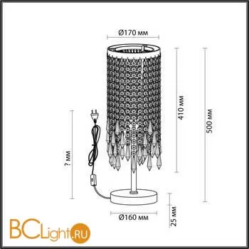 Настольная лампа Odeon Light Chokka 5028/1T - Фото 0