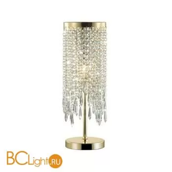 Настольная лампа Odeon Light Chokka 5028/1T