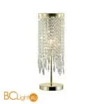 Настольная лампа Odeon Light Chokka 5028/1T