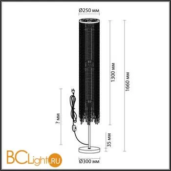 Торшер Odeon Light Chokka 5028/3F - Фото 0