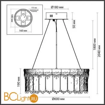 Люстра Odeon Light CLEO new 5091/80L - Фото 1