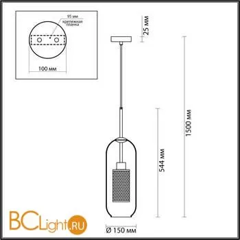 Подвесной светильник Odeon Light Clocky 4940/1 - Фото 1