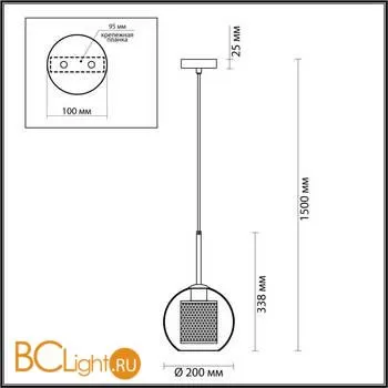 Подвесной светильник Odeon Light Clocky 4939/1 - Фото 1
