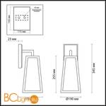 Уличный настенный светильник Odeon Light Clod 4169/1W - Схема