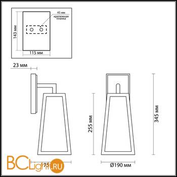 Настенный светильник Odeon Light Clod 4170/1W - Схема