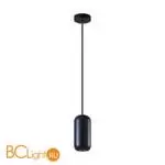 Подвесной светильник Odeon Light COCOON 5060/1C