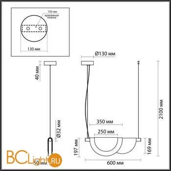 Подвесной светильник Odeon Light Colle 4358/20L - Фото 1