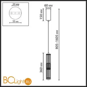 Подвесной светильник Odeon Light COLLIER 5456/12L - Фото 1