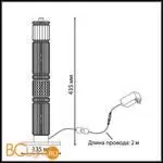 Настольный светильник Odeon Light COLLIER 5456/15TL - Фото 1