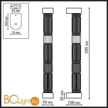 Настенный светильник Odeon Light COLLIER 5456/18WL - Фото 1