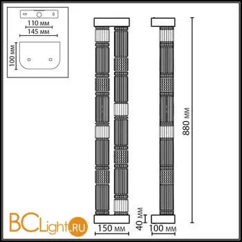 Настенный светильник Odeon Light COLLIER 5456/60WL - Фото 1