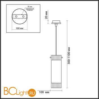 Подвесной светильник Odeon Light Colore 2295/1 - Схема