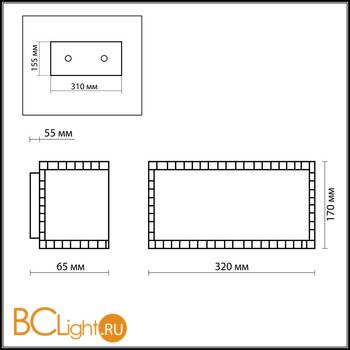 Настенный светильник Odeon Light Colore 2295/2W - Схема