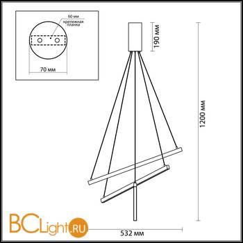 Подвесной светильник Odeon Light Cometa 3860/39B - Схема