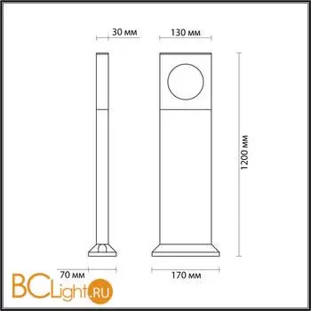 Садово-парковый фонарь Odeon Light COMO 6653/10GA - Фото 1