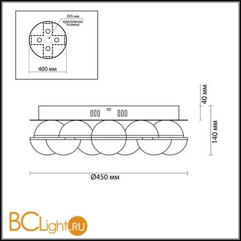Потолочный светильник Odeon Light Conti 4106/64CL - Схема