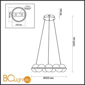 Подвесной светильник Odeon Light Conti 4106/64L - Схема