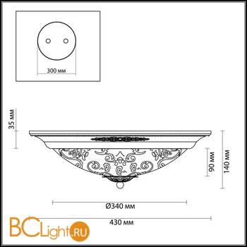 Настенно-потолочный светильник Odeon Light Corbea 2671/3C - Схема