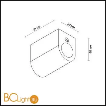 Крепление Odeon Light CORDA new 4399/40F - Фото 0