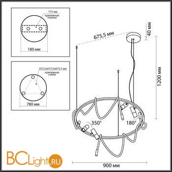 Подвесной светильник Odeon Light Corda 4397/55L - Схема