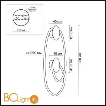 Настенный светильник Odeon Light Corda 4391/30WL - Фото 0