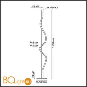 Напольный светильник Odeon Light Corda 4391/15FL - Фото 1