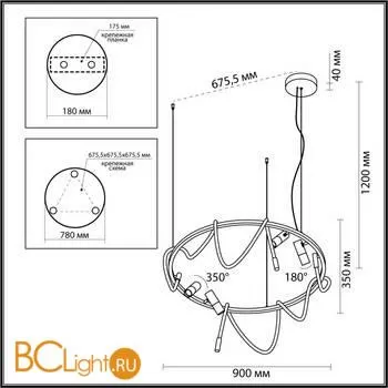 Подвесной светильник Odeon Light Corda 4391/55L - Фото 0