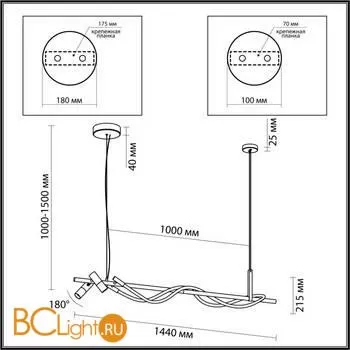 Подвесной светильник Odeon Light Corda 4391/30L - Фото 0