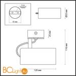 Накладной точечный светильник Odeon Light Corse 3872/1C - Схема