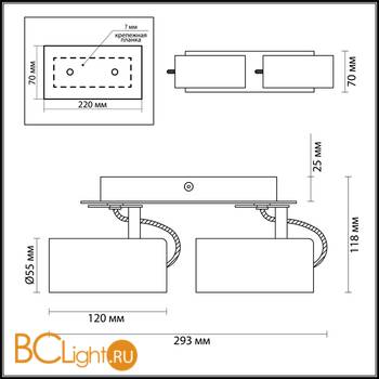 Накладной точечный светильник Odeon Light Corse 3873/2C - Схема