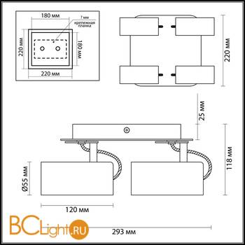 Потолочный светильник Odeon Light Corse 3873/4C - Схема