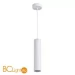 Подвесной светильник Odeon Light Corse 3873/1L