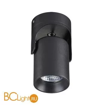 Потолочный светильник Odeon Light Corsus 3855/1C - Фото 0