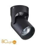 Потолочный светильник Odeon Light Corsus 3855/1C