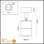 Потолочный светильник Odeon Light Corsus 4208/1C - Схема